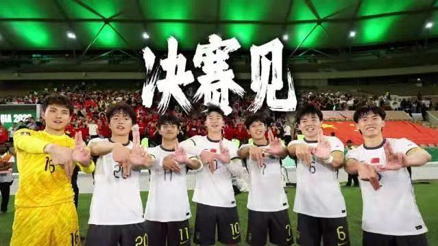 爱游戏-中日亚洲杯决赛前瞻：日核心球员缺席送利好，谁先进球将成关键