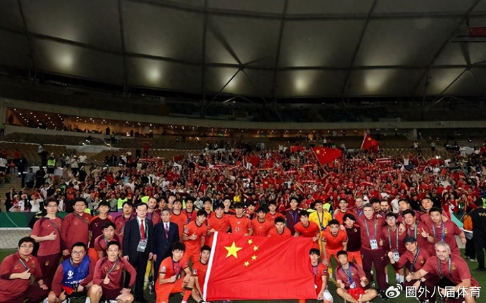 爱游戏app下载-U17国足亚洲杯出线迎来反转！亚足联雪中送炭带来喜讯，值得期待|中国队|小组赛|卡塔尔|印尼队|邝兆雷_新浪体育_新浪新闻